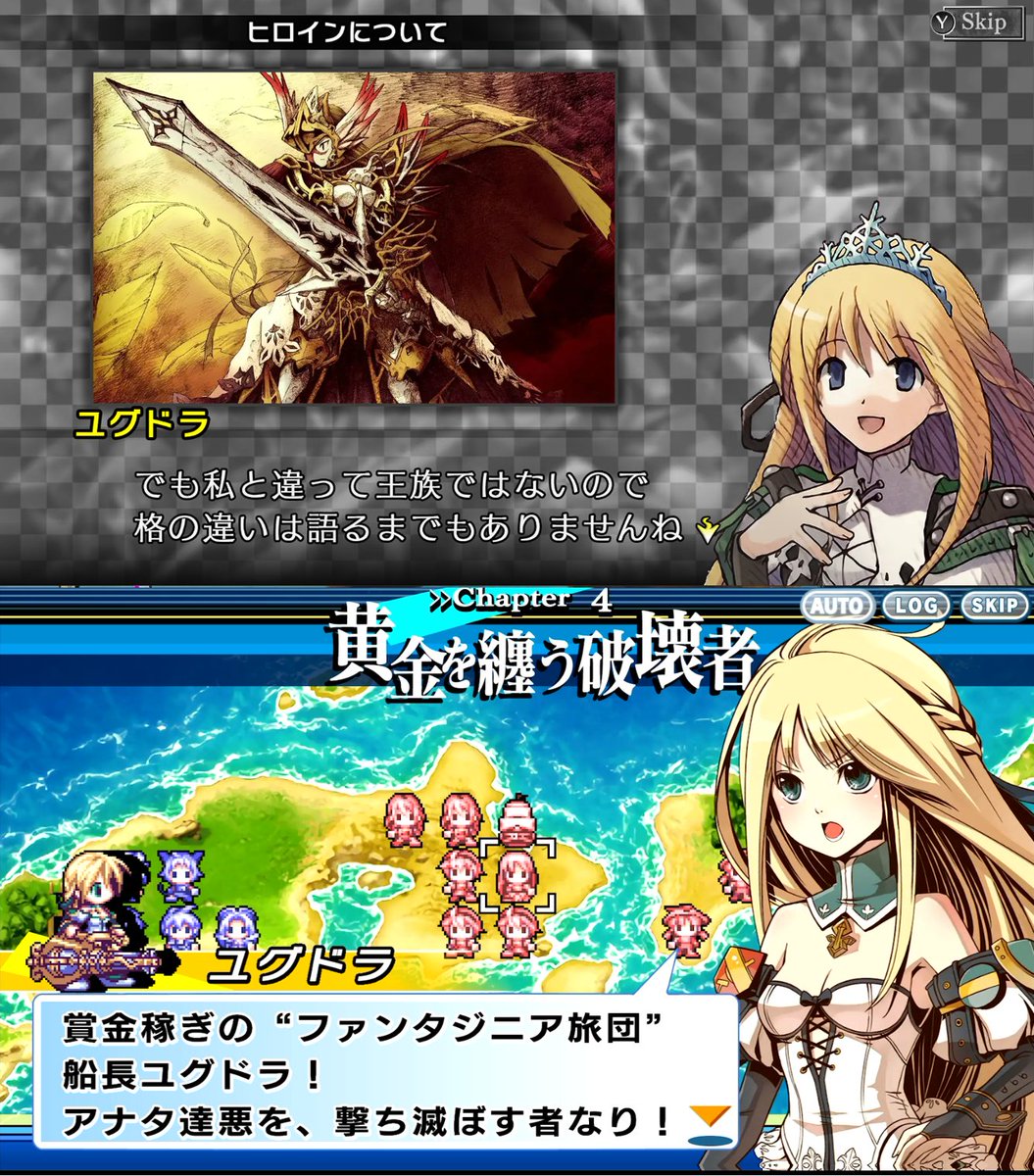 Nintendo Switch】ナイツインザナイトメア＆グロリア・ユニオン