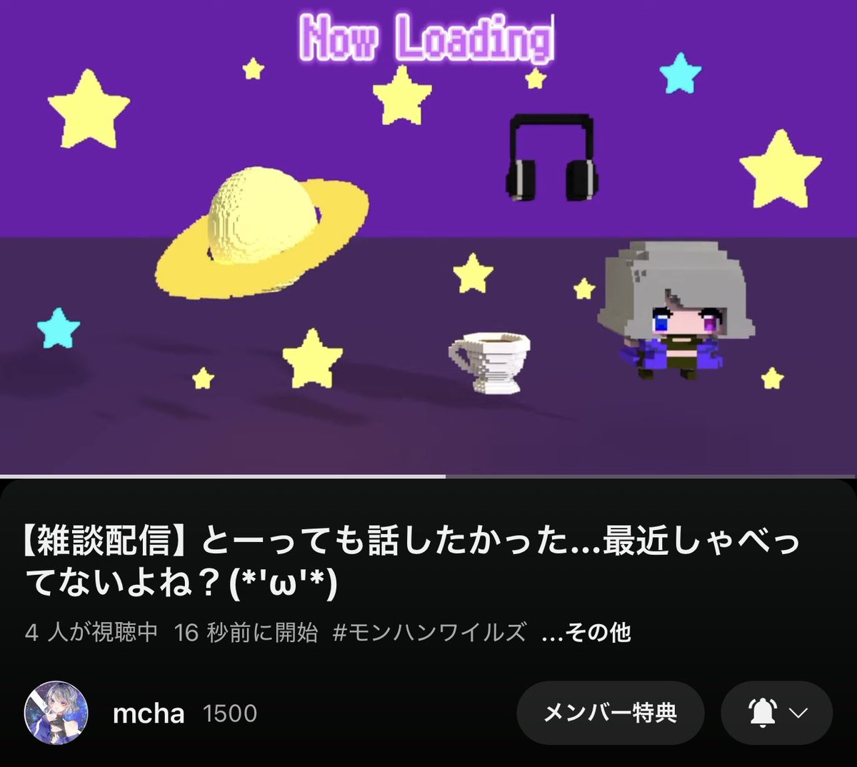 toriyamarobo555's tweet photo. 登録者1,500人突破おめでとう㊗
#mcha https://t.co/6YF8LuLhTQ