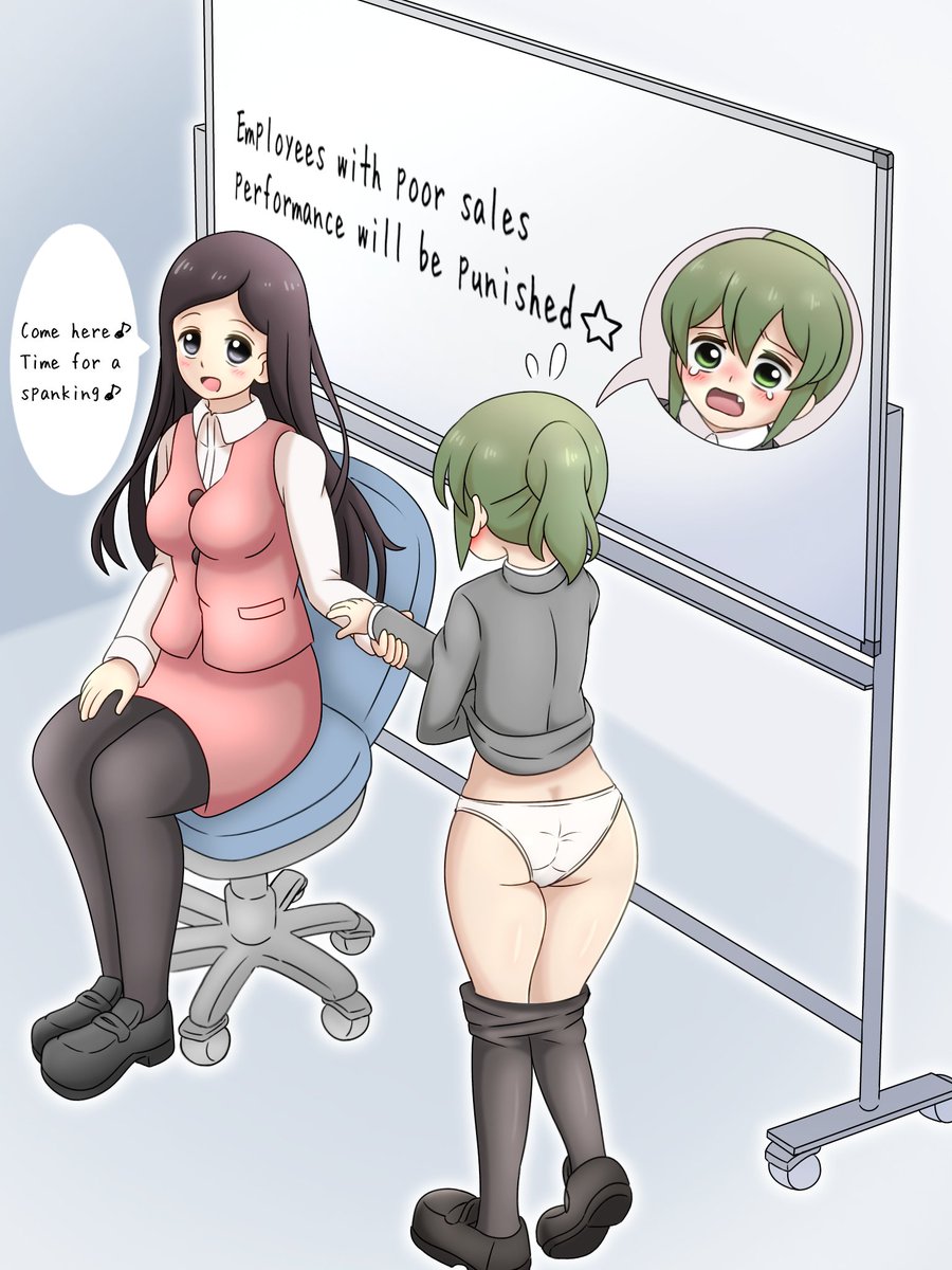 先輩がうざい後輩の話より、桜井桃子/五十嵐双葉 お仕置き前です。
リクエストありがとうございました!

Momoko Sakurai / Futaba Igarashi.
Before the punishment.

Thank you for the commission! 