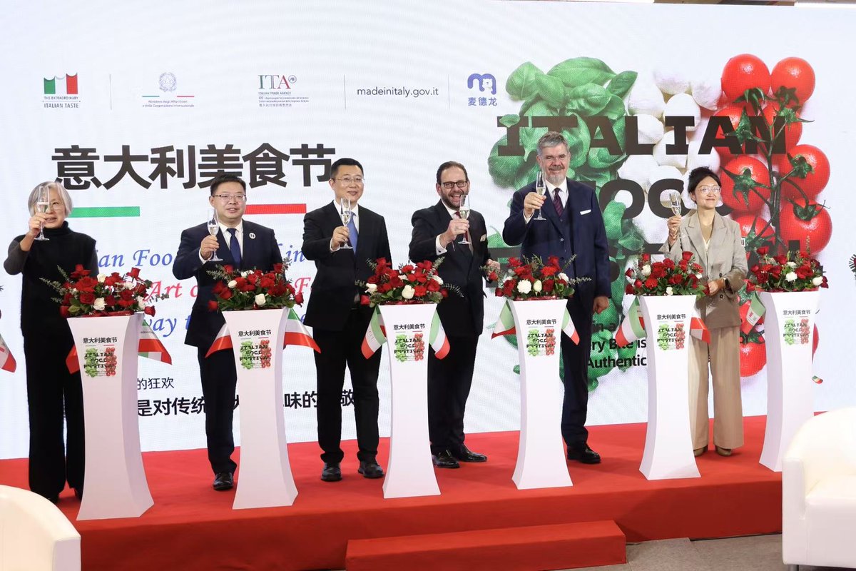 ITA Pechino tweet media