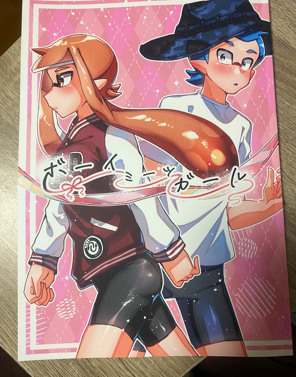新刊届いてたー!!
モアレも全然してない!嬉しい✨✨ 