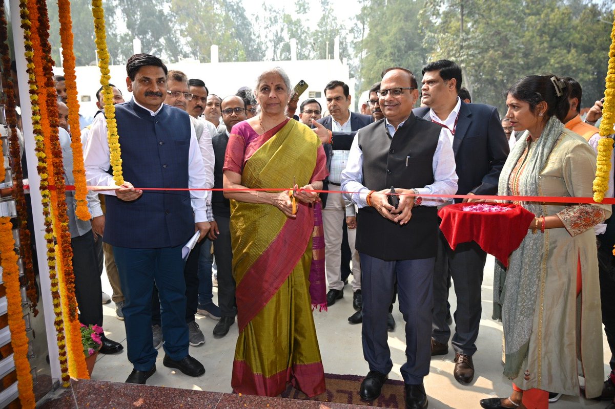 All India Radio News tweet media