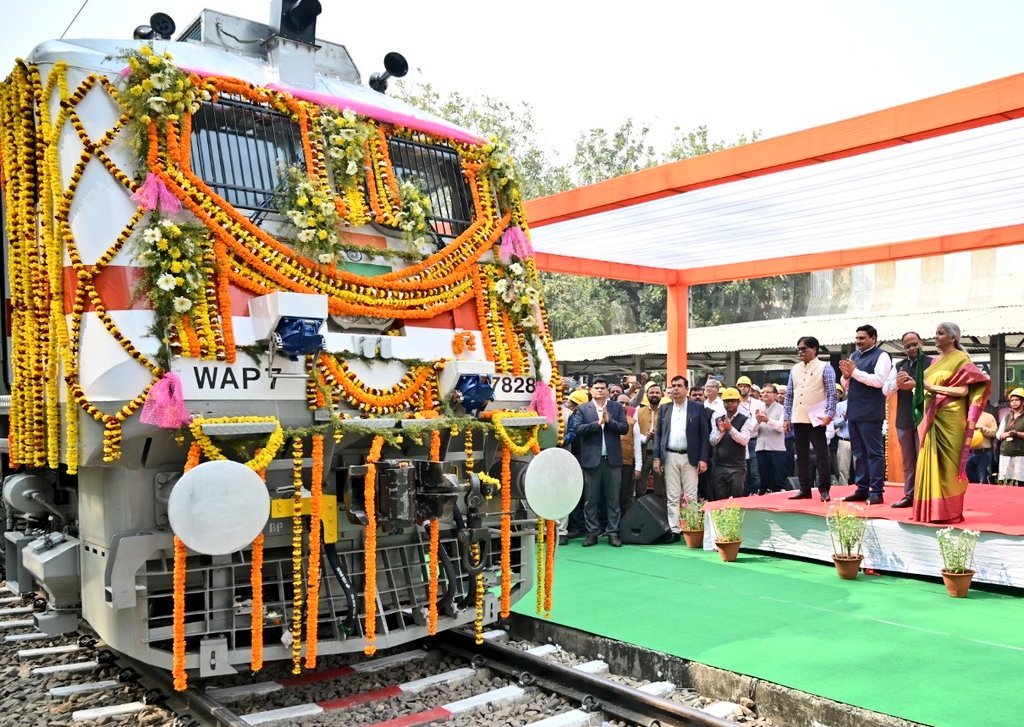 All India Radio News tweet media