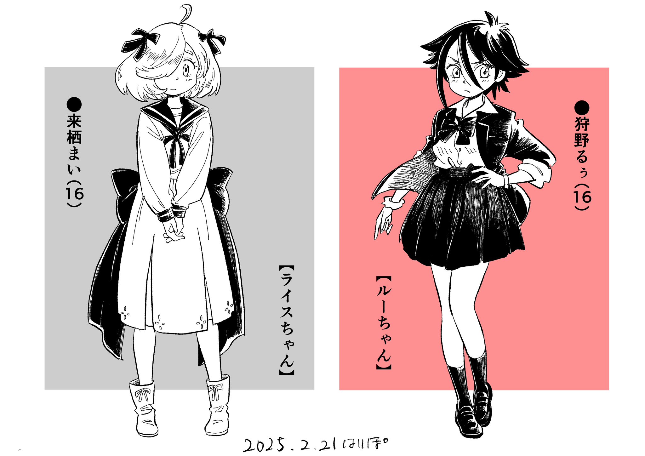 ODYSSEYFZGSDDJFLX10CW ゴリラになります ゴリラ - Switch2ゲットだぜ (@gorilla0513) / X