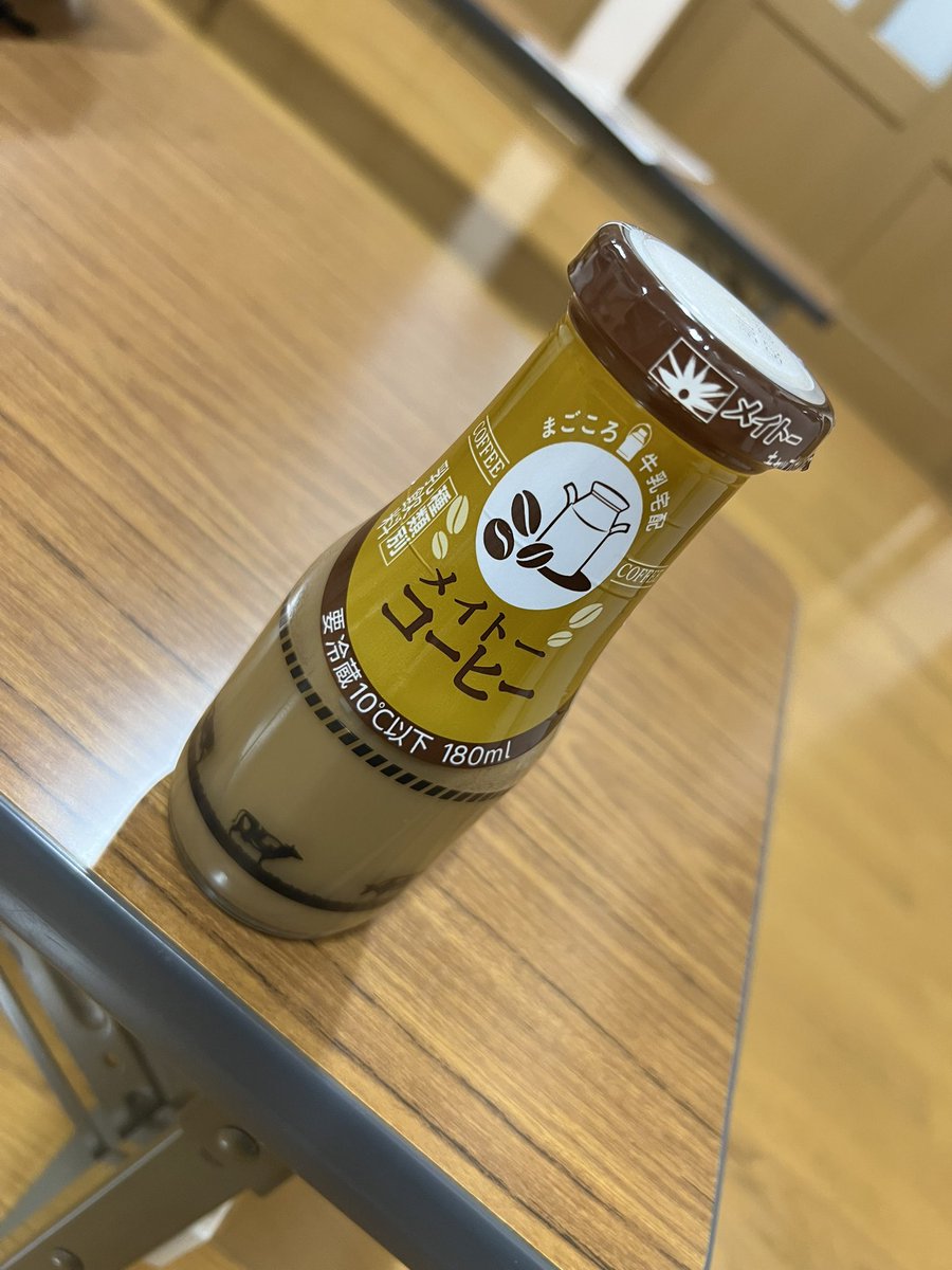 トータス温泉！
ありがとうございます！！

すげー久々の温泉だった🥹