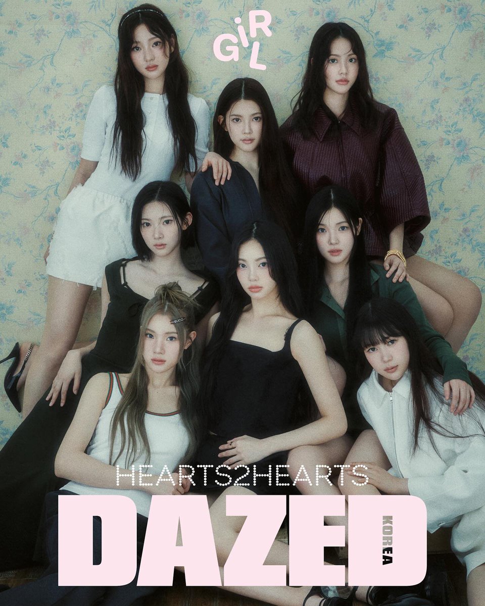 HEARTS2HEARTS イアン（09 IAN） イェオン（10 YE-ON）