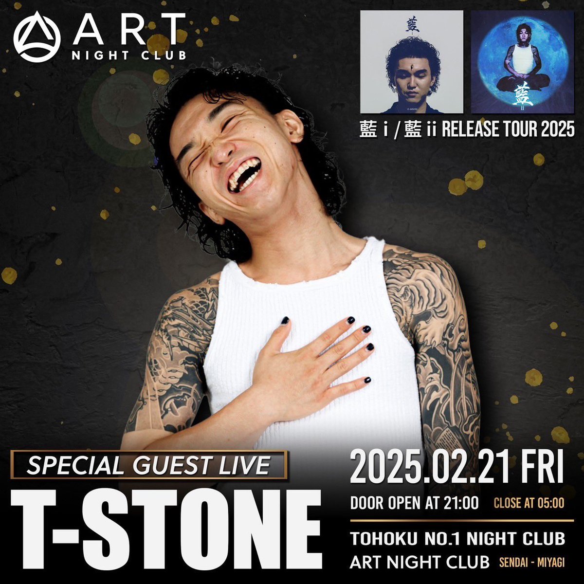 ART_NIGHTCLUB tweet media