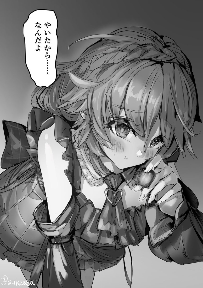 フェニー・・・・・・えっ? 