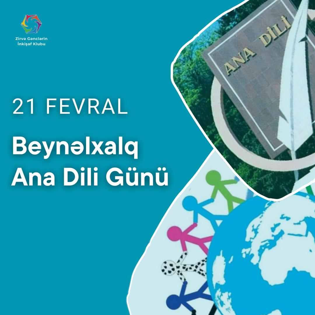 dostgik's tweet photo. ✍🏻21 Fevral – Beynəlxalq Ana Dili Günü
1999-cu ilin noyabrında Banqladeş səfirinin təşəbbüsü ilə UNESCO tərəfindən fevralın 21-i “Beynəlxalq Ana Dili Günü” kimi elan edilmişdir.
.
.
.
#BeynəlxalqAnaDiliGünü #dil #21fevral #ƏlamətdarGün #AzərbaycanDili https://t.co/RCVexKdjkq