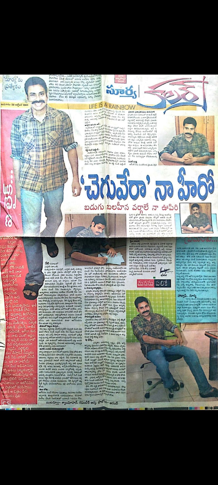 GkT765iWcAAUWEu?format=jpg&name=large