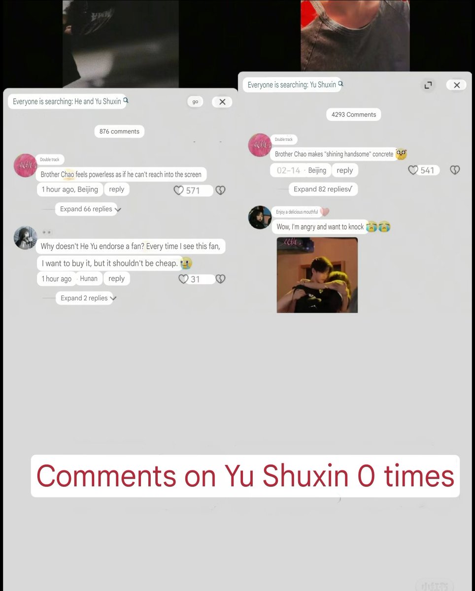 sayangshuxin's tweet photo. 双轨 Douyin Official's Unfair Treatment towards Yu Shuxin & Her Fans: 
1. Bias in Interaction:
双轨 Douyin account only comments on other lead & ignores the female lead. Zero interaction with the female lead account until now. The operator shows clear favoritism towards the other lead.

2. Comment Deletion: 
双轨 Douyin account repeatedly delete comments from the female lead’s fans.

3. Neglecting Contributions:
The most popular videos are driven by the female lead Yu Shuxin & her fans. The female lead was the first to use the drama hashtag to bring traffic, yet the team disregards our efforts by giving us their unfair treatments.

Everyone can help email iQIYI about this matters. Our demand is for the immediate removal of the current Douyin operator due to incompetence & bias 🙏.

https://t.co/VzHfTr6XSE

#YuShuxin #EstherYu #虞书欣 #우서흔 #ユー・シューシン #NguThưHân #อวี๋ซูซิน #双轨 #DoubleTrack #StarTrails #SpeedAndLove