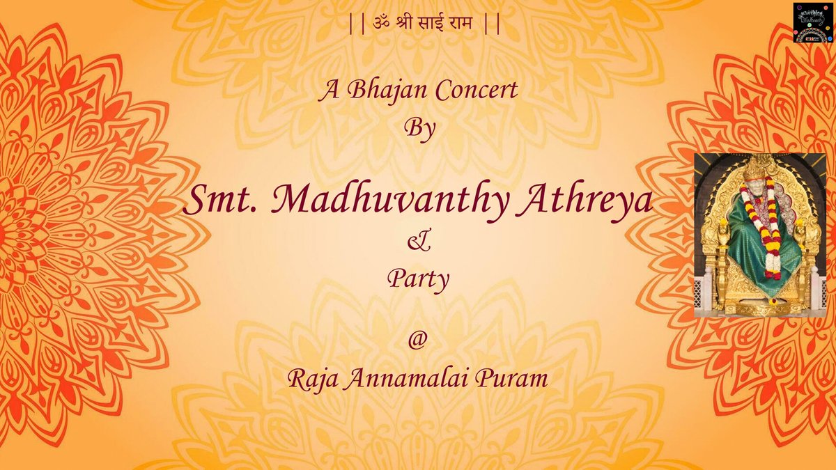 madhuvanthy0601's tweet photo. It was a memorable opportunity to have performed a Bhajan concert in a Shirdi Sai devotee's house along with my enthusiastic team. A series of bhajans, a few abhangs and some devotionals were sung as part of the Chamber concert. @RameshVinayakam @ravikiranmusic @actormohanraman https://t.co/WCICKpwtWt
