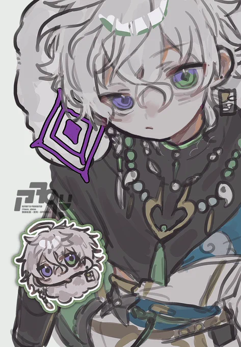 #叢雲掲示板 