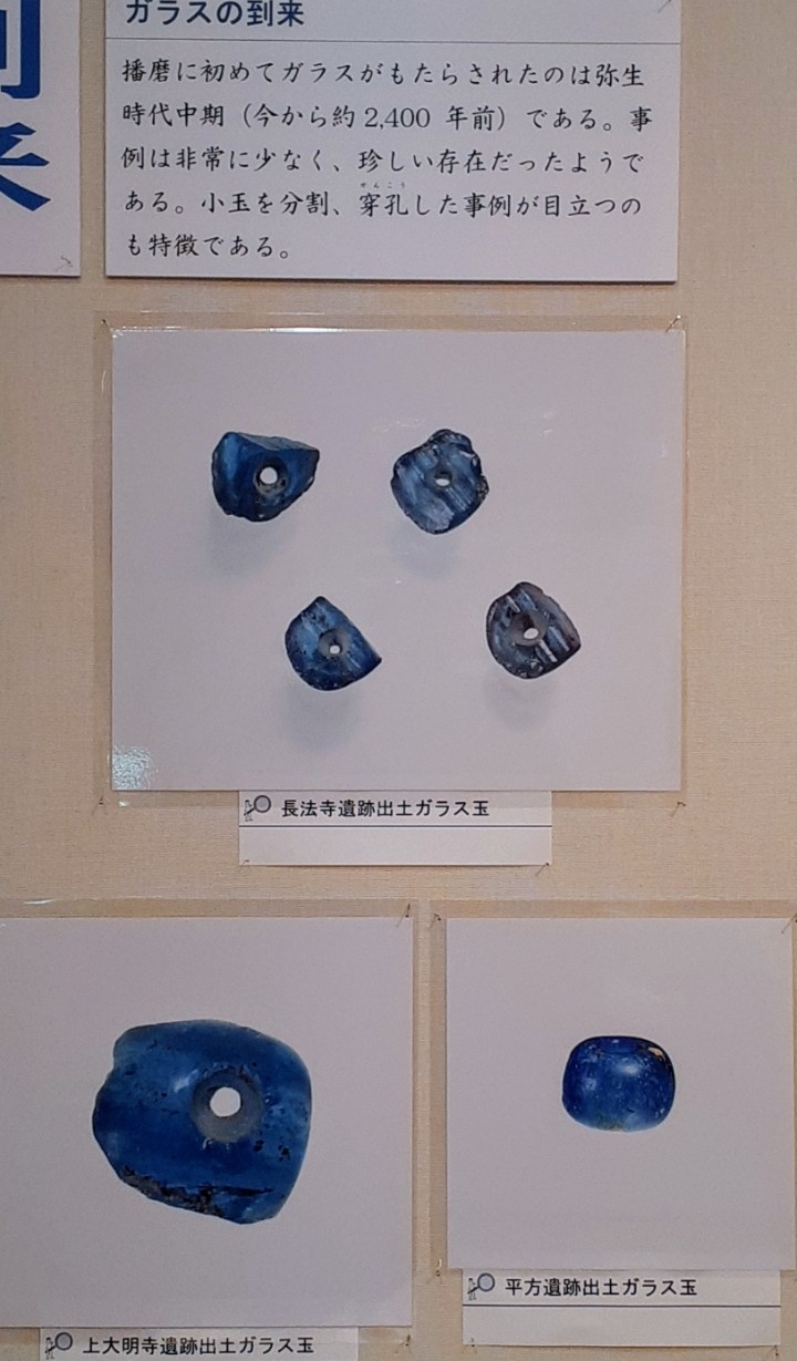 古代人？ on X: 