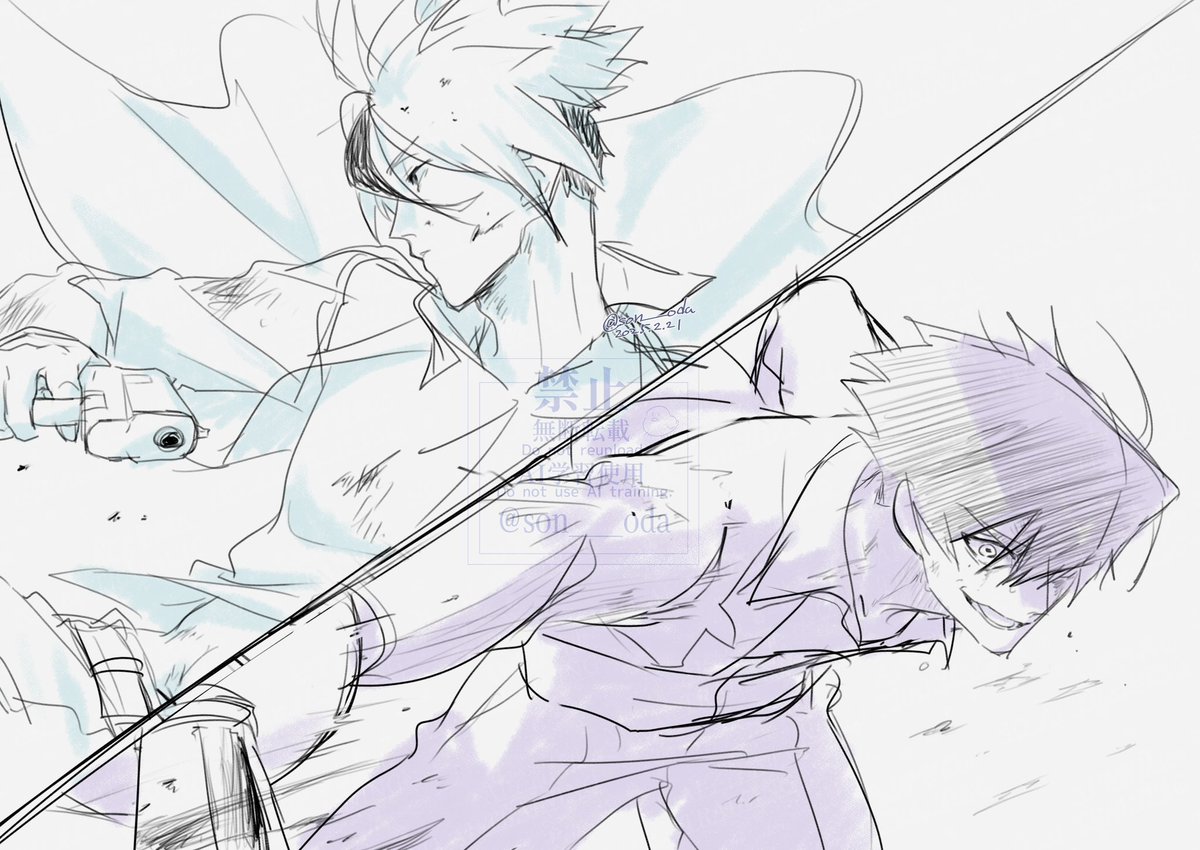 そのだ tweet media