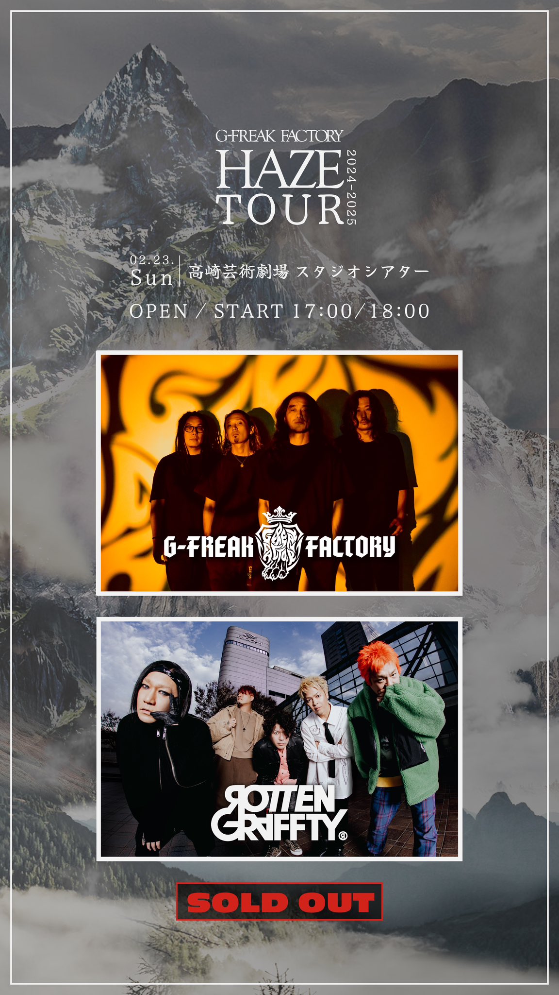 G-FREAK FACTORY ジーフリークファクトリー 金箔直筆サイン入りCD
