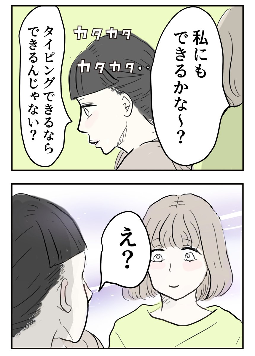 6/9 