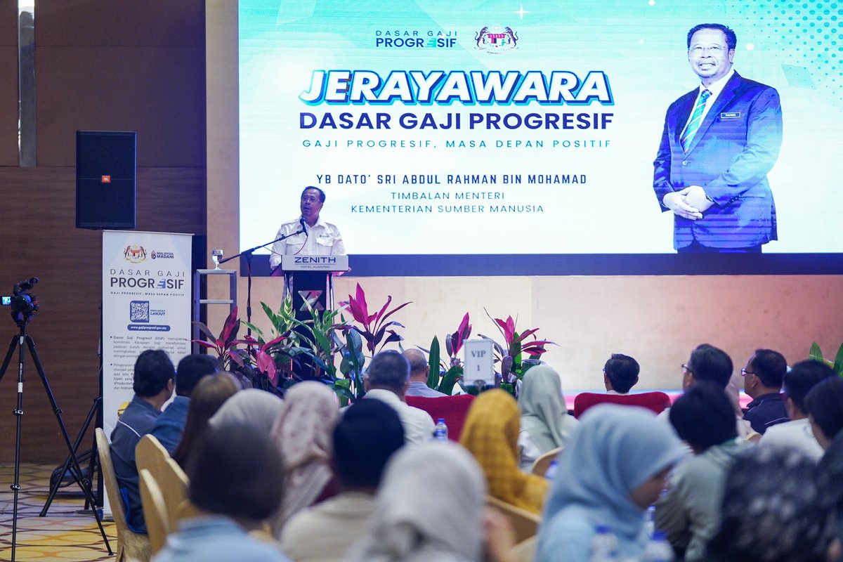 Saya berbesar hati menghadiri Jerayawara Dasar Gaji Progresif (DGP) di Kuantan, yang bertujuan meningkatkan kesejahteraan pekerja dan daya saing majikan. Kejayaannya bergantung pada kerjasama semua pihak. Terima kasih atas sokongan terhadap pembangunan modal insan negara.