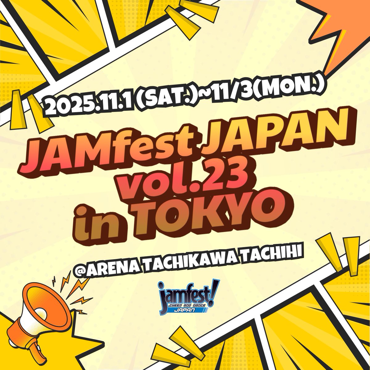 JAMfestJAPAN's tweet photo. 【JAMfest JAPAN vol.23 in TOKYO】
2025年秋大会が開催決定🌼
詳細につきましては、改めてホームページ,SNSでご案内いたします。
https://t.co/KBH3vnoHyE

🍁JAMfest JAPAN vol.23 in TOKYO
日程：2025年11月1日(土)、2日(日)、3日(月/祝)
会場：アリーナ立川立飛
https://t.co/ZnpW7O0kr8 https://t.co/35VeD7oeBR