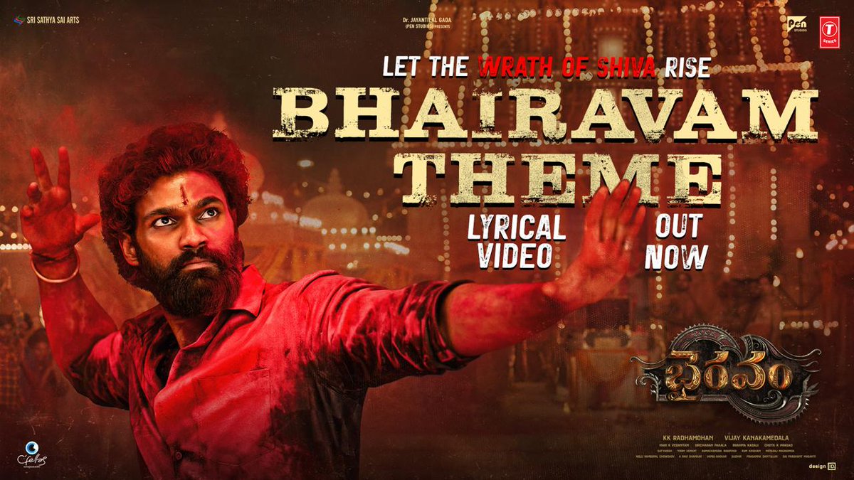 Vijay Kanakamedala (@dirvijayk) on Twitter photo Hail the rage of Rudra and dance in ecstacy 🔱
#BhairavamTheme song out now 💥
▶️ youtu.be/WPiSgS9PkbE
#Bhairavam in cinemas soon 🔥
<a href="/BSaiSreenivas/">Bellamkonda Sreenivas</a> <a href="/HeroManoj1/">Manoj Manchu🙏🏻❤️</a> <a href="/IamRohithNara/">Rohith Nara</a> Hail the rage of Rudra and dance in ecstacy 🔱
#BhairavamTheme song out now 💥
▶️ youtu.be/WPiSgS9PkbE
#Bhairavam in cinemas soon 🔥
<a href="/BSaiSreenivas/">Bellamkonda Sreenivas</a> <a href="/HeroManoj1/">Manoj Manchu🙏🏻❤️</a> <a href="/IamRohithNara/">Rohith Nara</a>