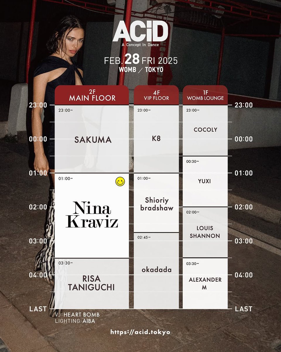 ⚡️タイムテーブル発表！⚡️
ACiD: A Concept in Dance - Nina Kraviz 
2/28（FRI）<a href="/WOMB_Tokyo/">WOMB official</a>

テクノシーンのスーパースター Nina Kraviz (ニーナ・クラヴィッツ) が来日する「THE BEACH 2025」プレパーティーのタイムテーブルを公開🔥

#techno #DJ #nightclub