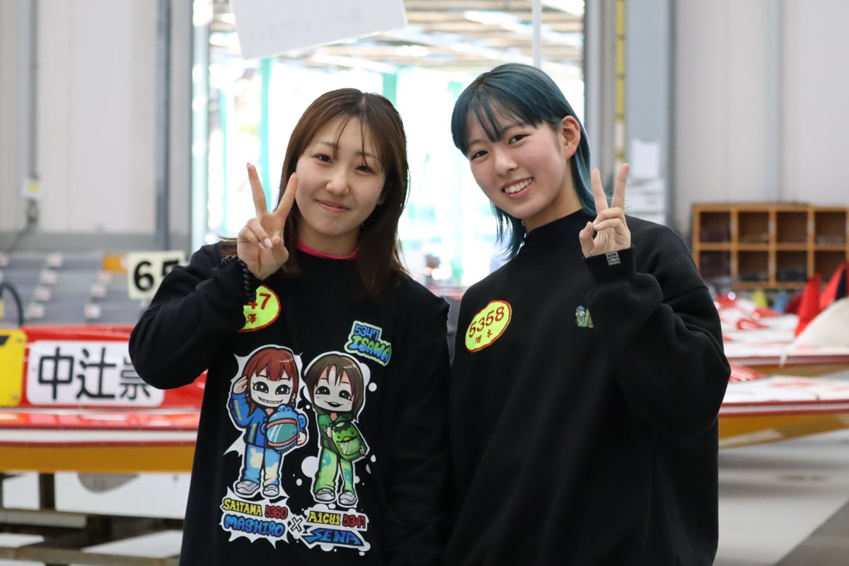 🌈#にっぽん未来プロジェクト競走in大村🌈 本日3日目‼今節は混合戦