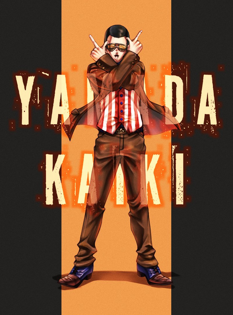 やまだかいきスーツスタイル ＃ストグラファンアート ＃NOLIMIT ＃それ