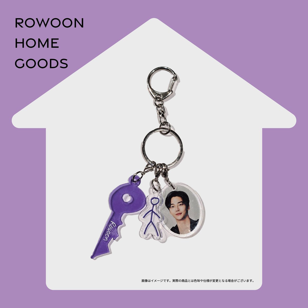 rowoon_japan's tweet photo. ＼#ROWOON HOME GOODS／
FNC JAPAN ONLINE STORE限定!!
受注販売受付中📢

メンバー直筆イラストが魅力的な「3連キーホルダー」❣️
他にも普段使いしやすいグッズのラインナップです✨

ぜひチェックしてください!!👀

🗓受付期間：〜2/26(水)23:59
▶︎▷https://t.co/nARp1WDe87 https://t.co/iLedcbCLDe