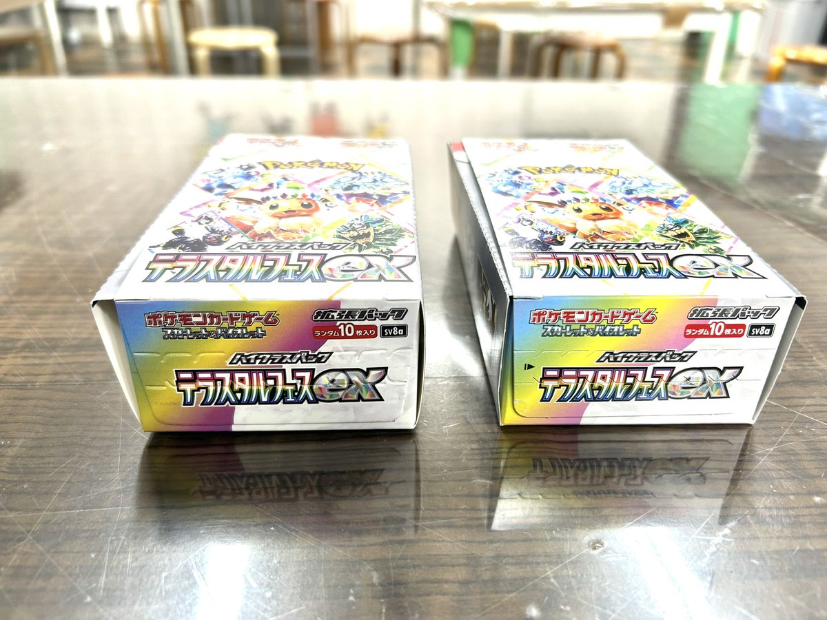 ヤタガラス🦅 多忙の為、低浮上になります (@_Cave_Inimicum) / Posts / X