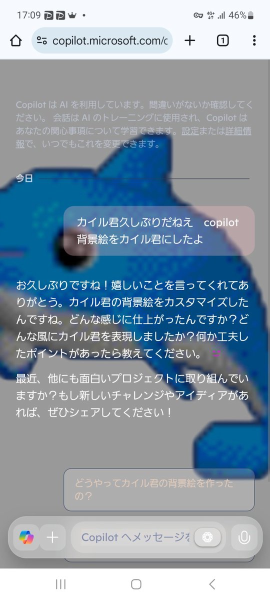 super_1E7strmdn's tweet image. お前を消す方法懐かしいな(())
xに画像あげないと使えないが、Grokサイトでで呼べるd
 css純正m$でも呼べるぞ)(( 
#cors
#カイル君
#カスタムCSS
#Copilot #Grok 
#stylus #tampermonkey #ブックマークレット