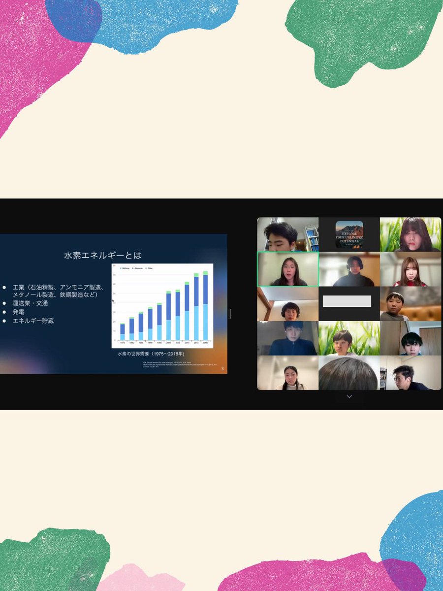 masason_f's tweet image. 【Event Report】
The Masason Foundation held an event inviting students interested in the Foundation where Foundation members shared their research and activities!
#masasonfoundation
#scholarship
#community
#hightalent
#gifted