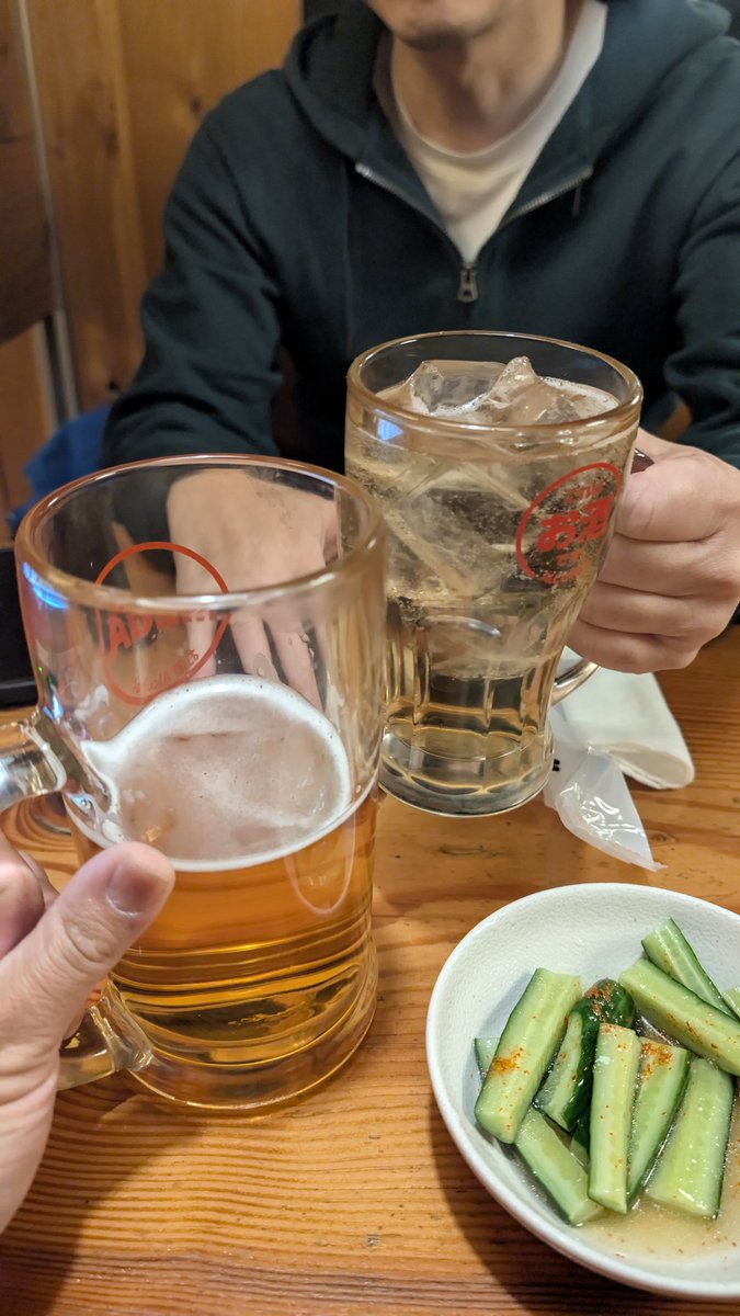 maruru_Lens's tweet photo. 乾杯！
タンブラーほしい！
 #わたし流トリキのすゝめ 
 #鳥貴族 https://t.co/KnXx6JpwCB