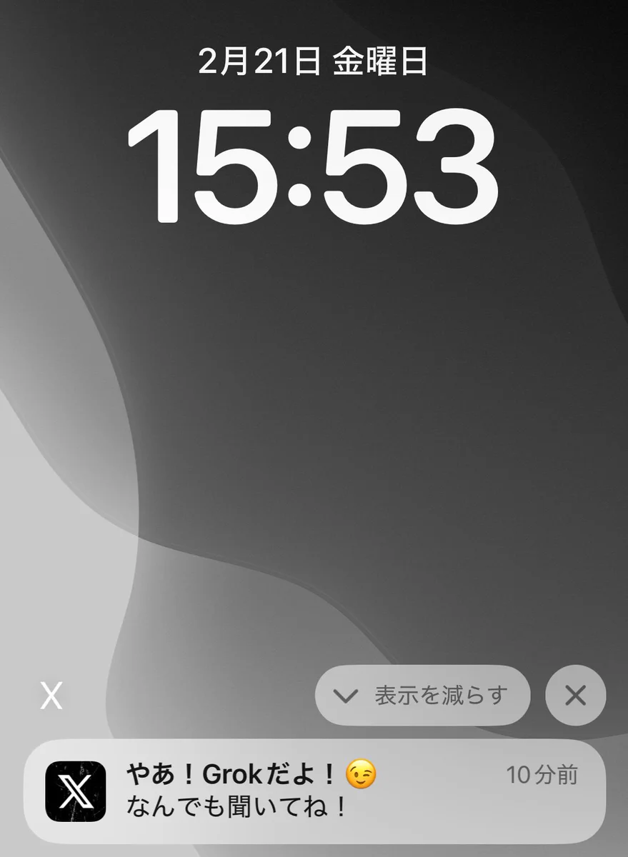 GkTCNeSbUAwtZYy?format=webp&