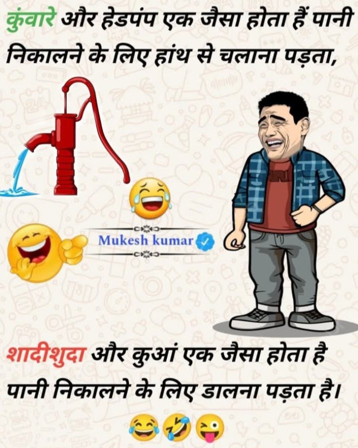 🥳🥳