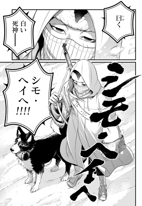 ◢◤🌎【独占先行】最速配信