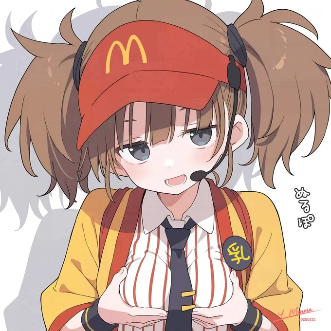 チーチーダブチ食べ美 / Tabemi Type-CC#マクドナルド 