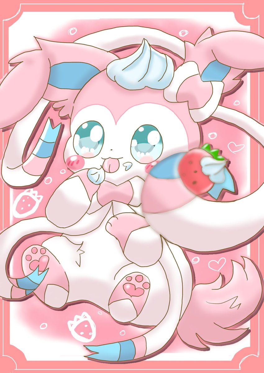 「トレーナーさんにいちごあげる🍓」

 #ニンフィアの日