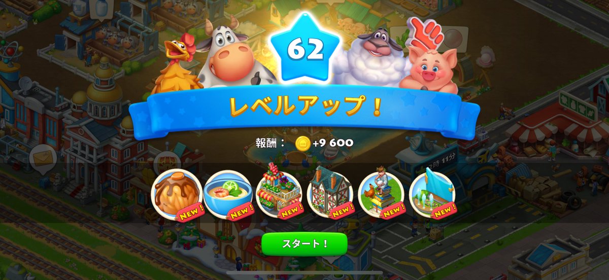 morun22's tweet image. 次のきのこ楽しみ🫶