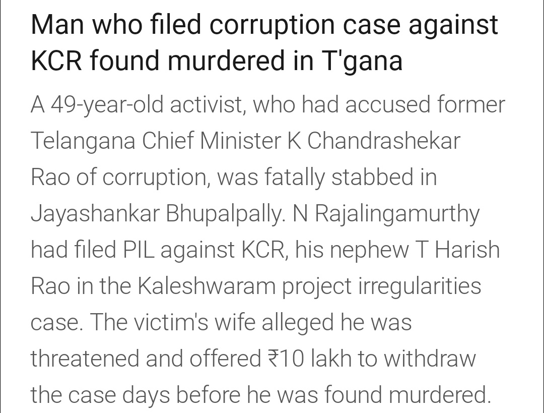 AnjaneyaK's tweet photo. 1/1
Where are we heading?
3 events I'm taking about here but they are alot sorry if I missed any major issues but is this what it is!!!

#indiasgotlatent #beerbiceps #samayraina #CORRUPTION #murder #killed #justice #journalist #India #mukeshchandrakar #andhrapradesh https://t.co/TAtcFLWEpH