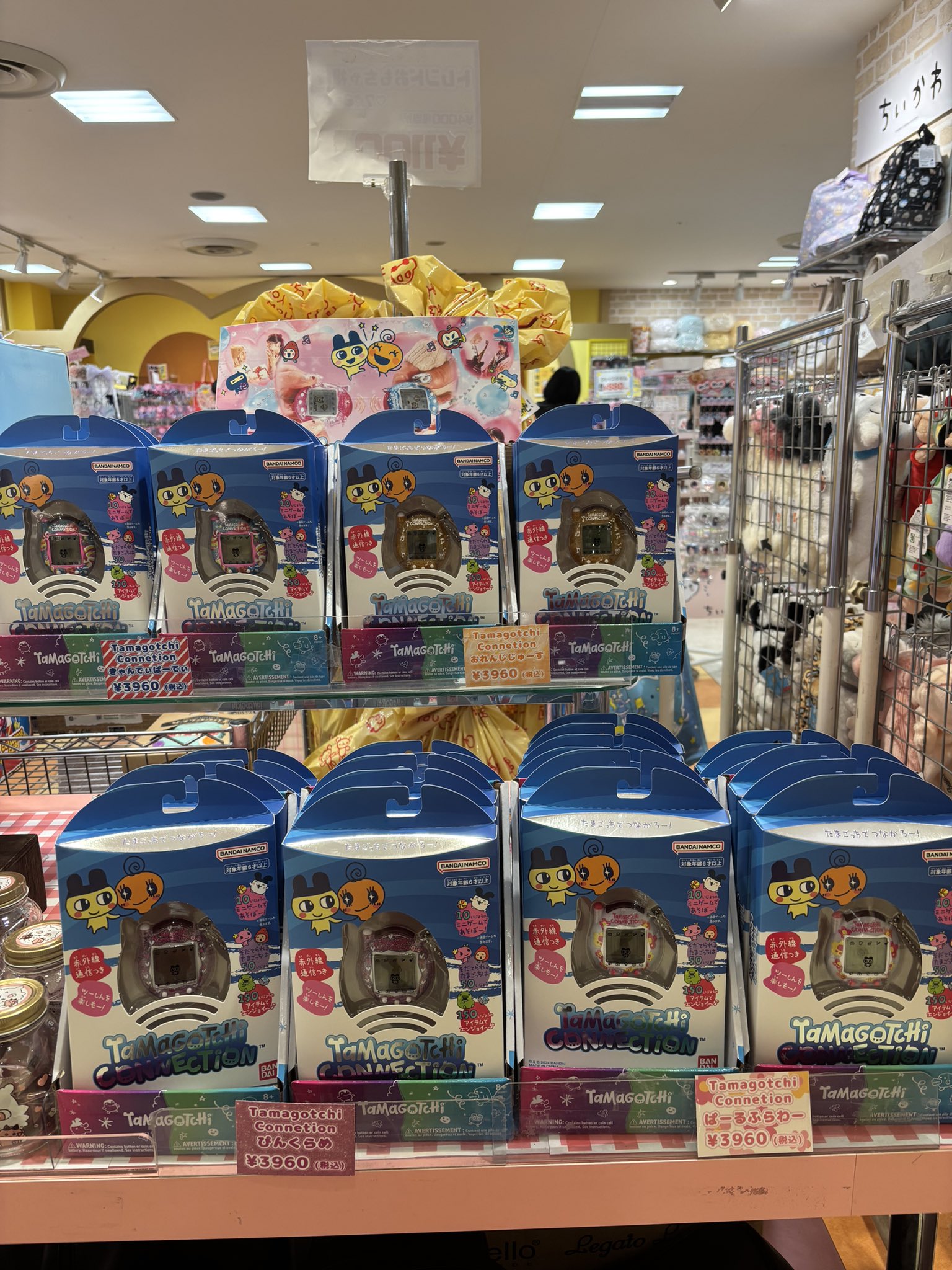 オリンピアセレオ八王子店 on X: 