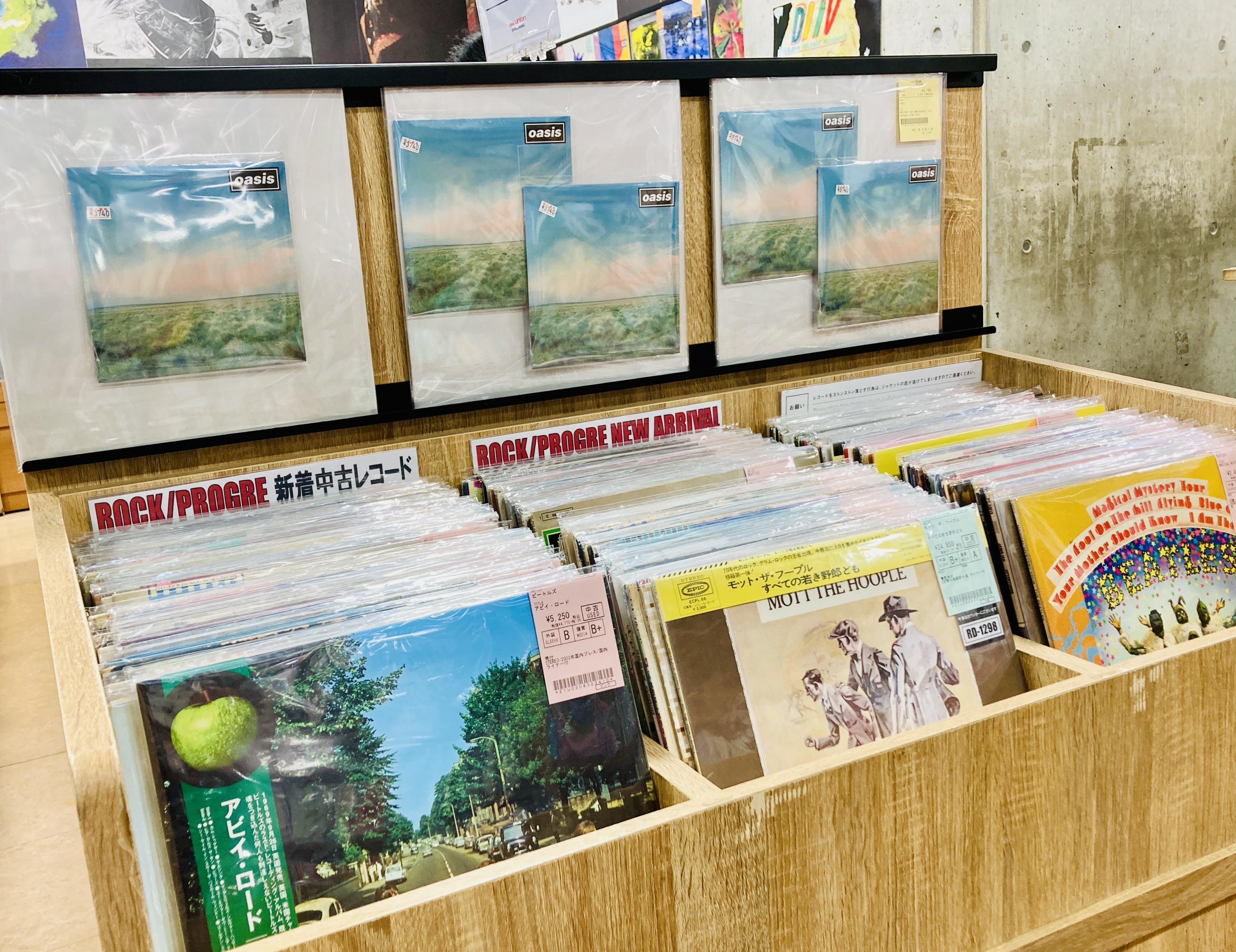 ディスクユニオン柏店 on X: 