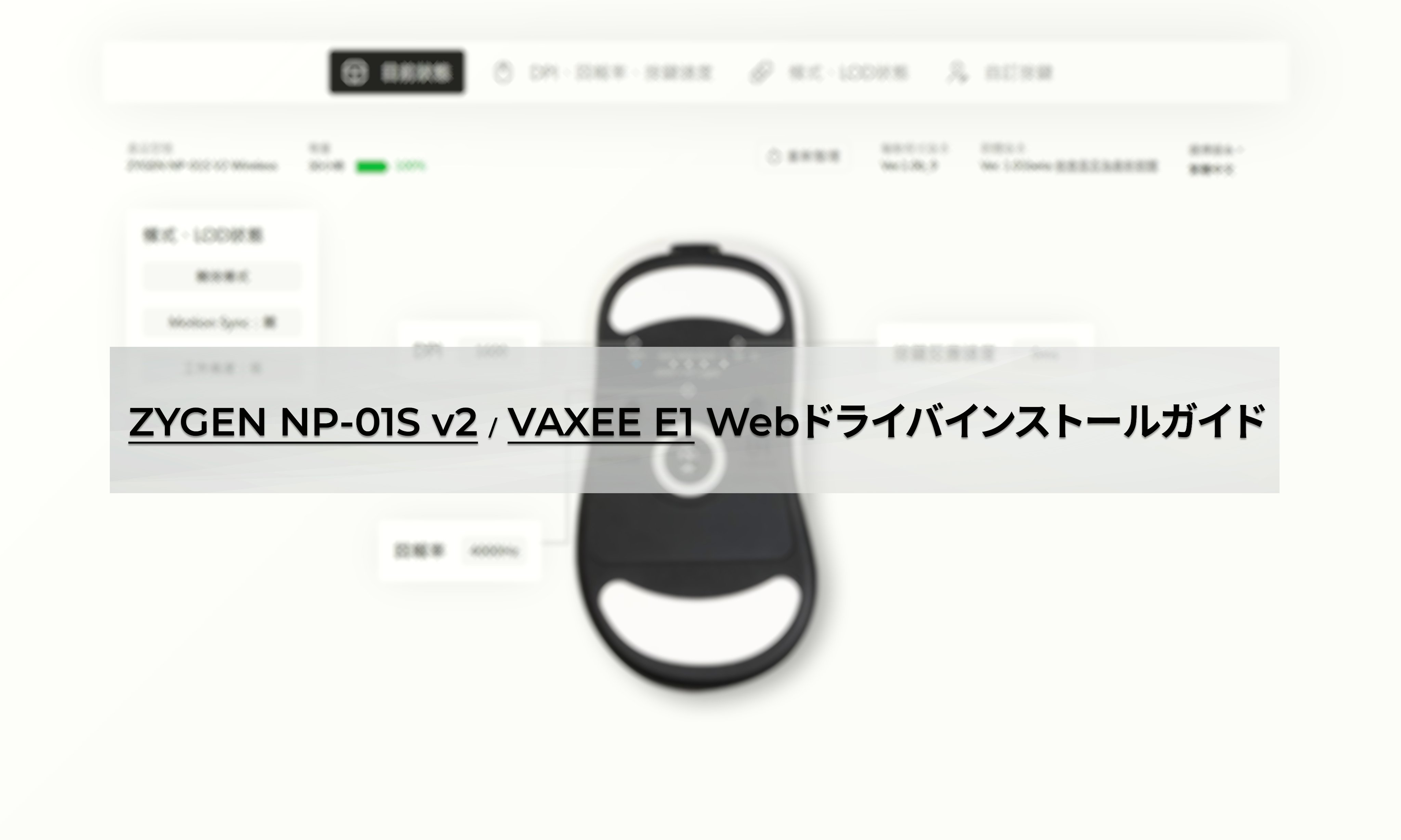 ZYGEN (@ZygenJP) / X ZYGEN (@ZygenJP) / X