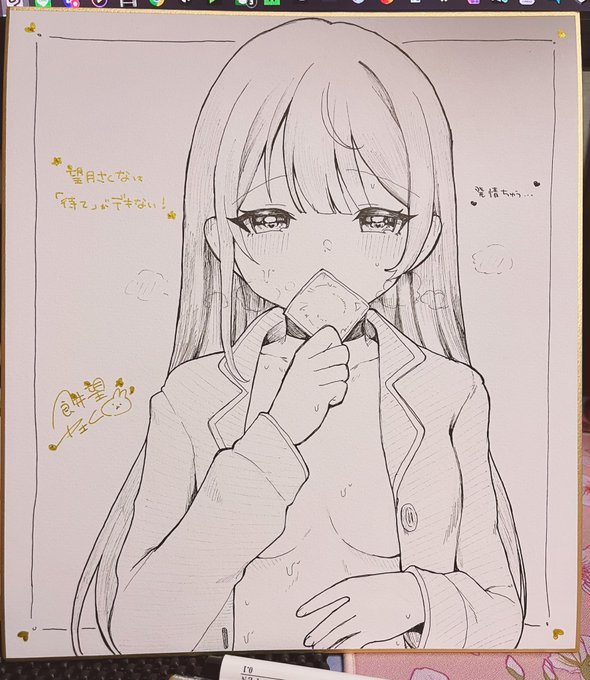 サンクリ用の色紙できた～🙌🙌
結構上手に出来たかも!🥰 