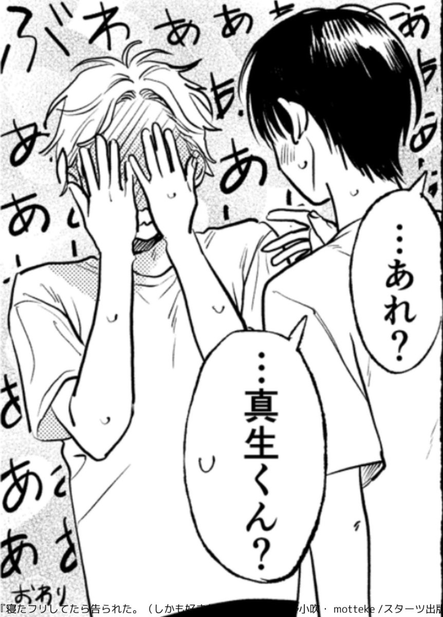 (3/3) 