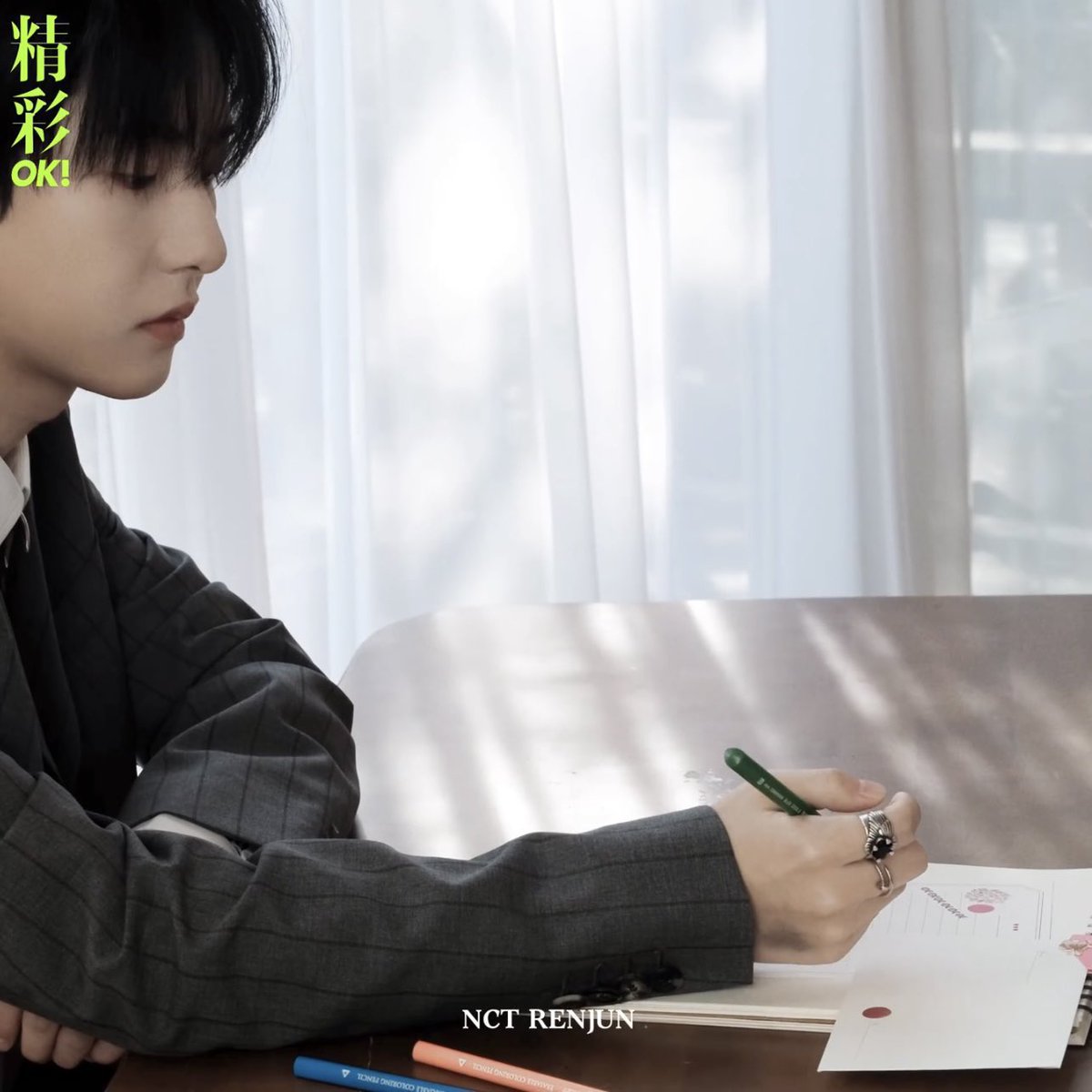 nctdream ロンジュン

《OK精彩》雑誌

ABタイプ、あります

予約開始

欲しい人、DMください

#런쥔 #renjun #ロンジュン #仁俊 #NCT #NCTDREAM

RT人限定、100円引き