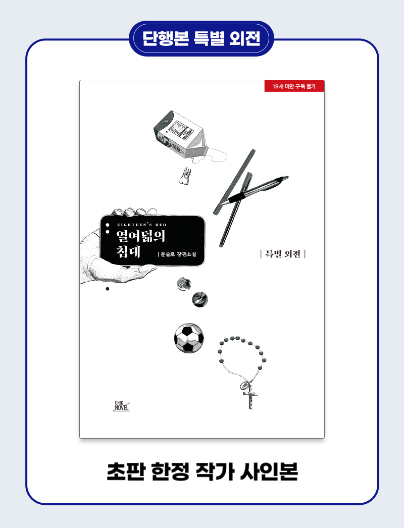 미스터블루 tweet media