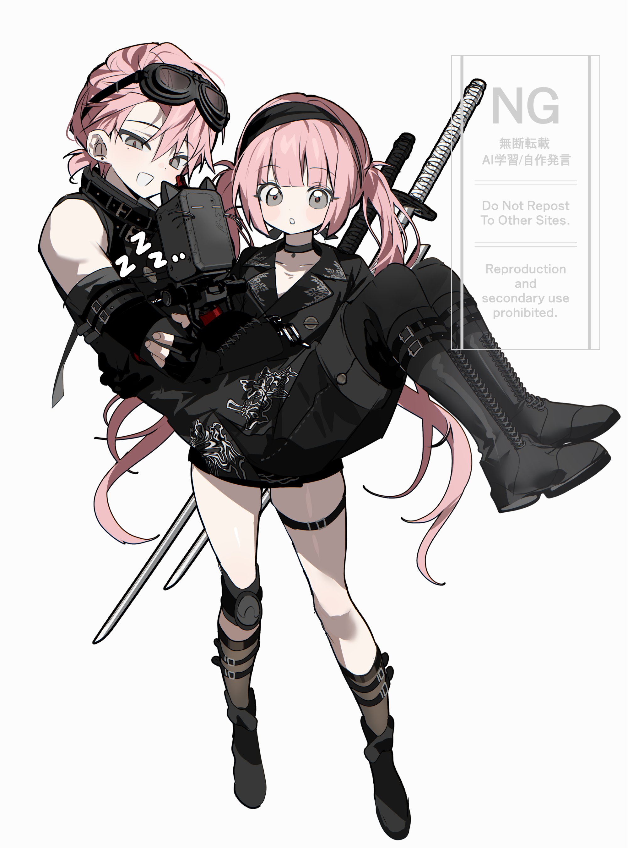 ☆★☆ NANANA◡̈☆★☆ Nana (77's Alt.) on X: 