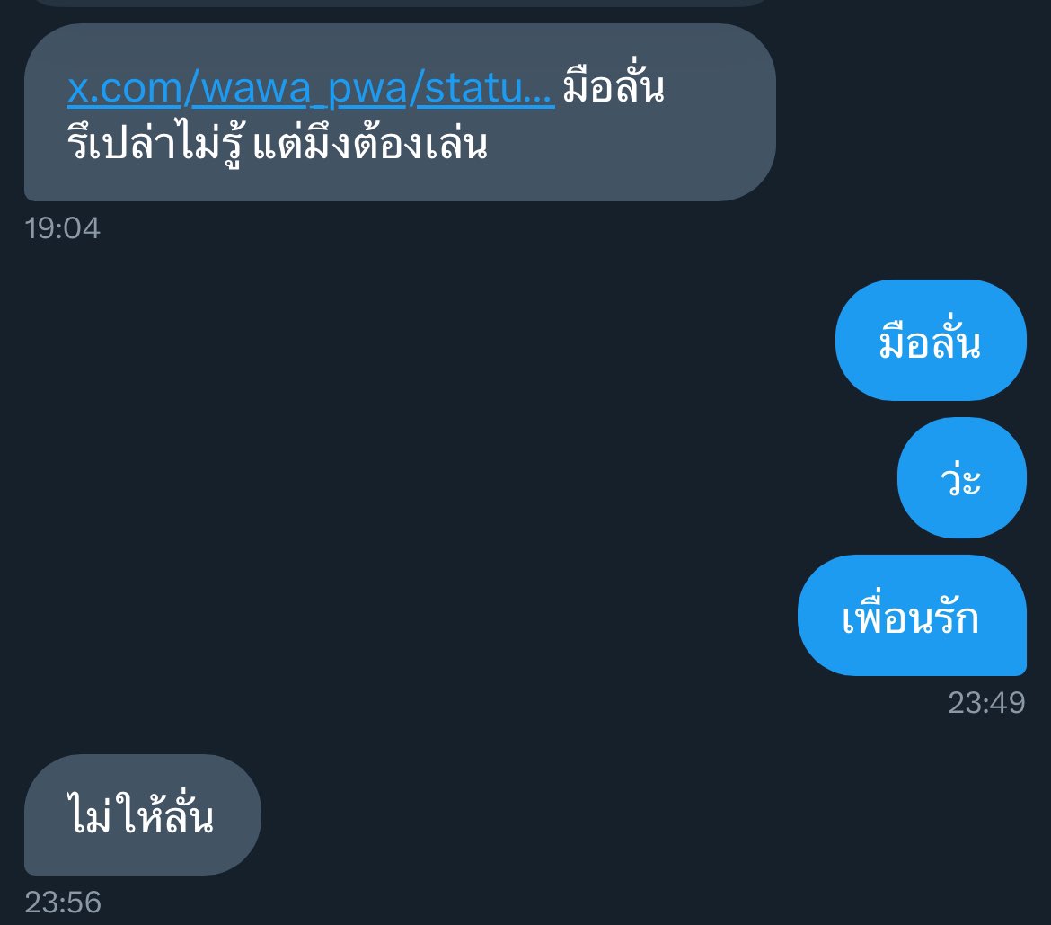 phodi_ ( work ) tweet media