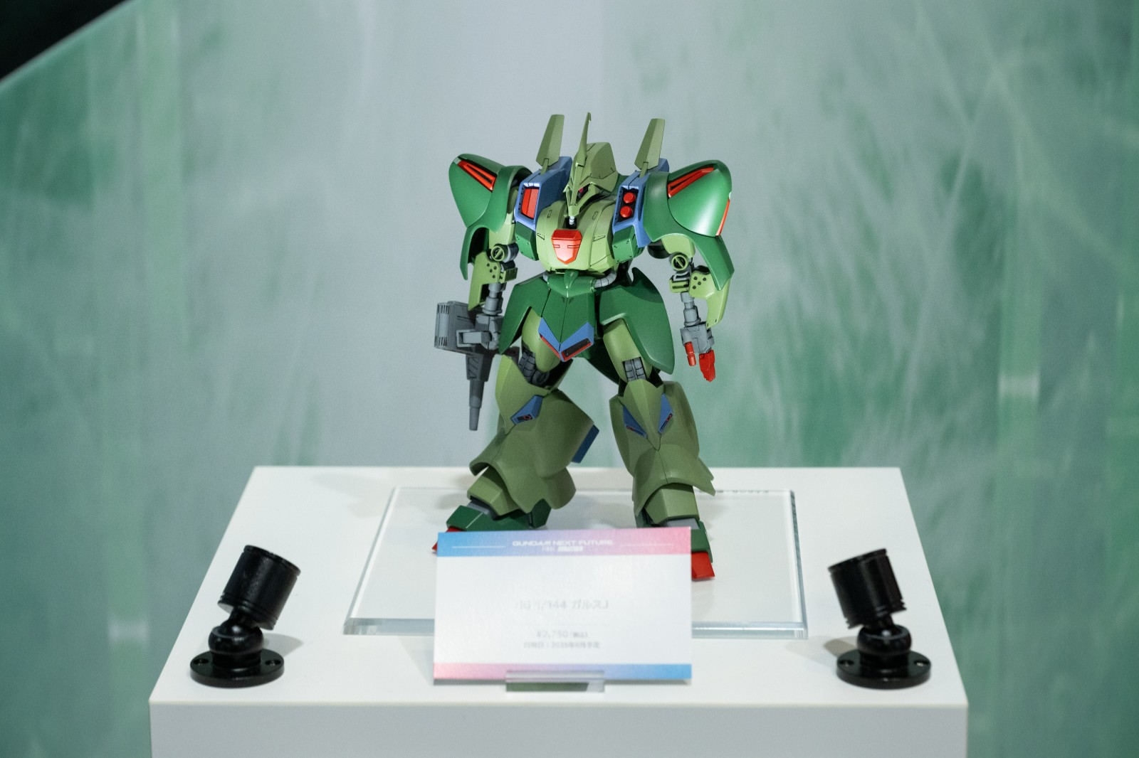 BANDAI SPIRITS ホビー事業部 on X: 
