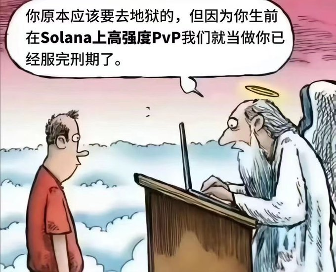 Cryptogem💎 (@0x_cryptogem888) on Twitter photo 